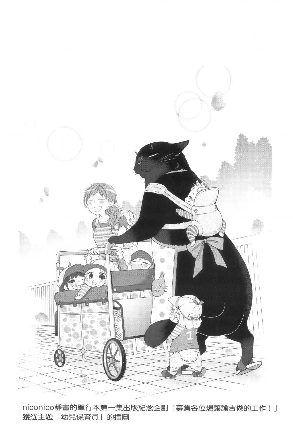 第 101 页