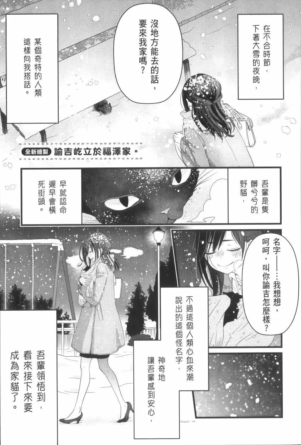 第 115 页