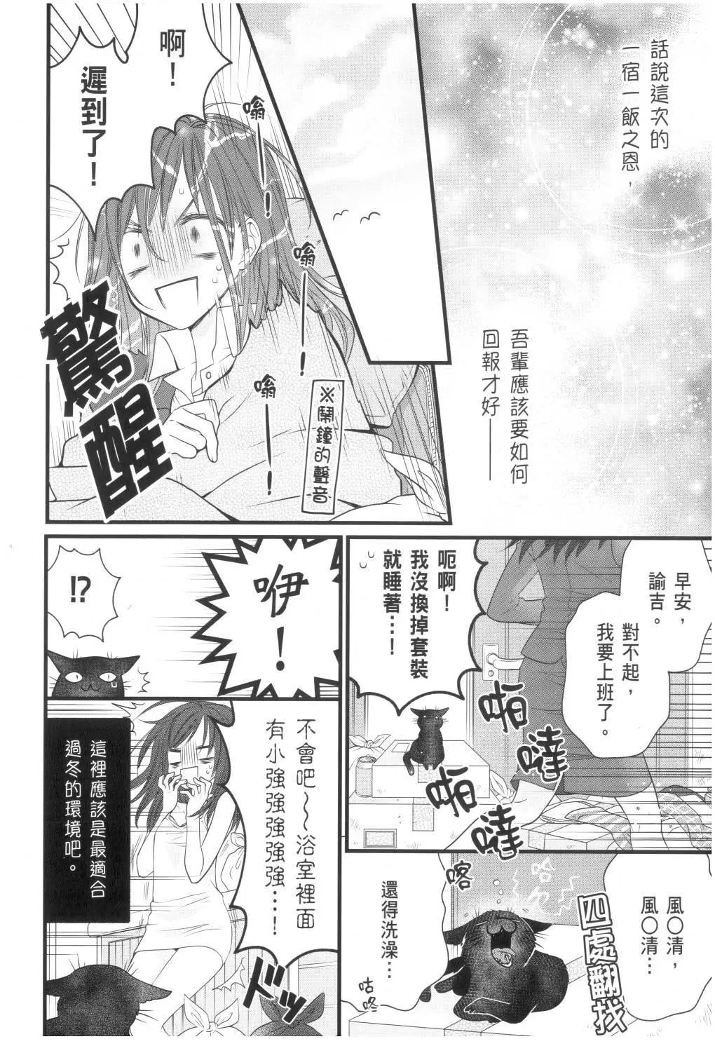 第 120 页