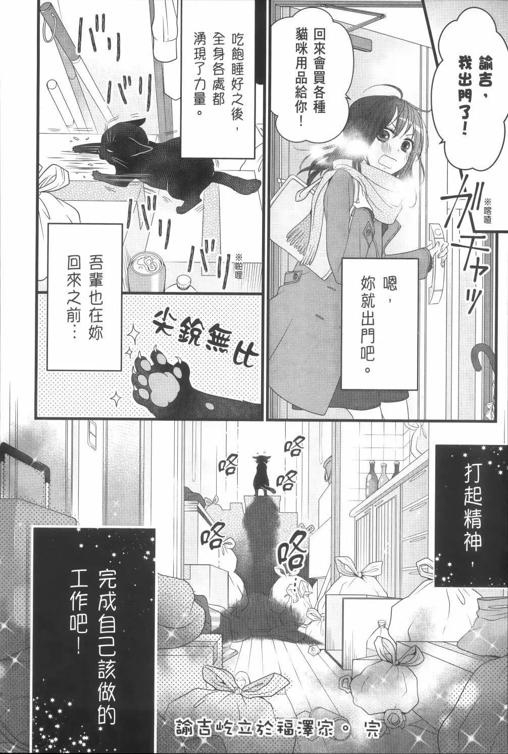 第 122 页