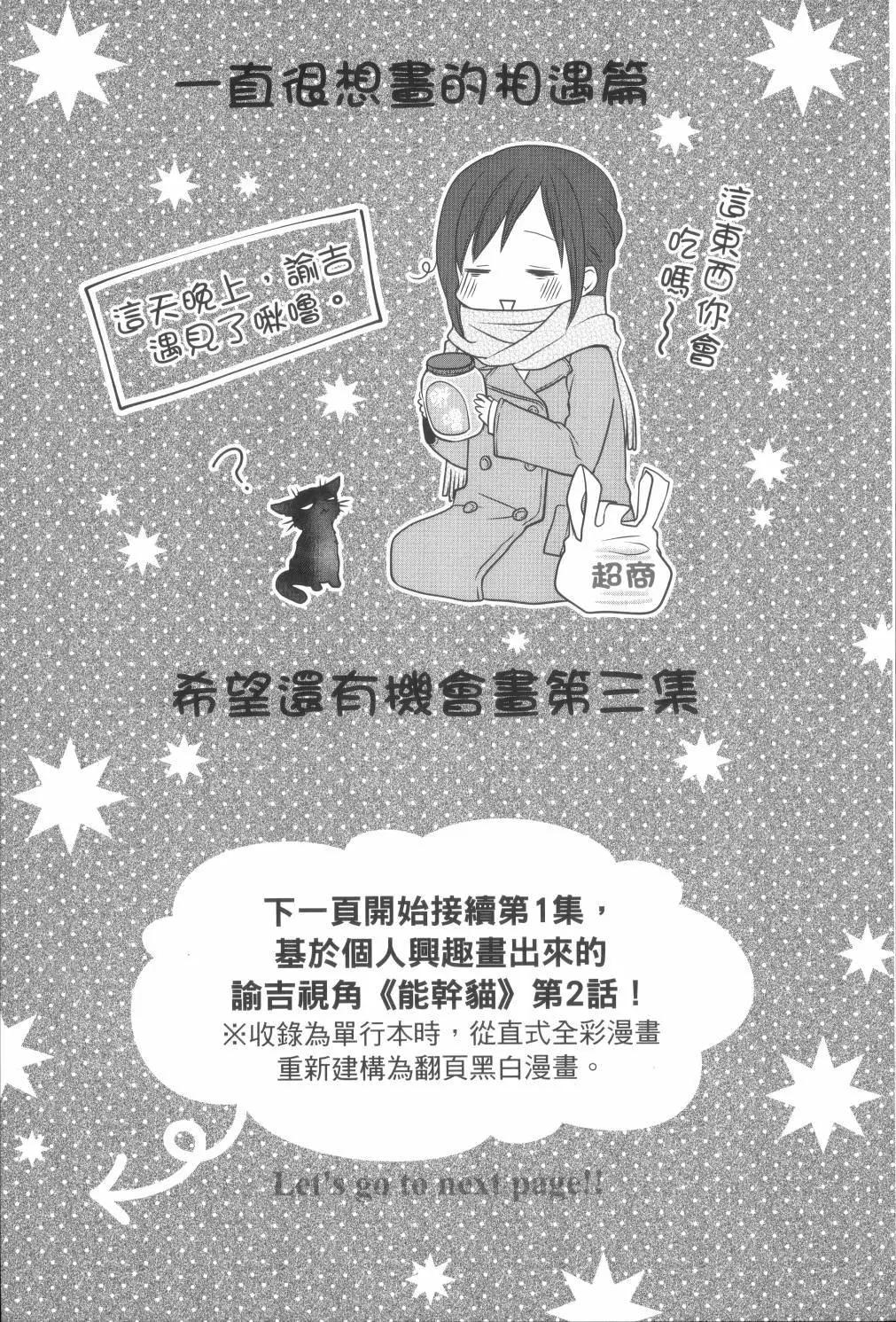 第 123 页