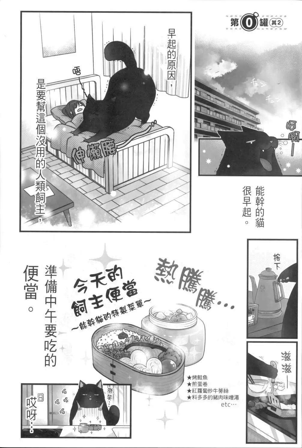 第 124 页