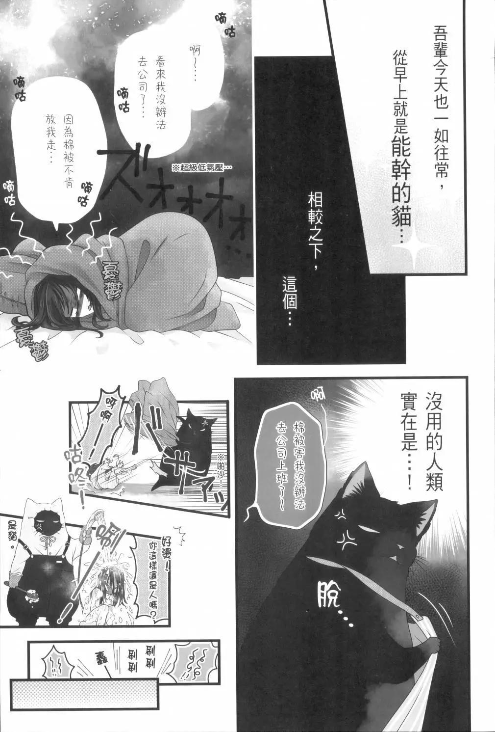 第 125 页