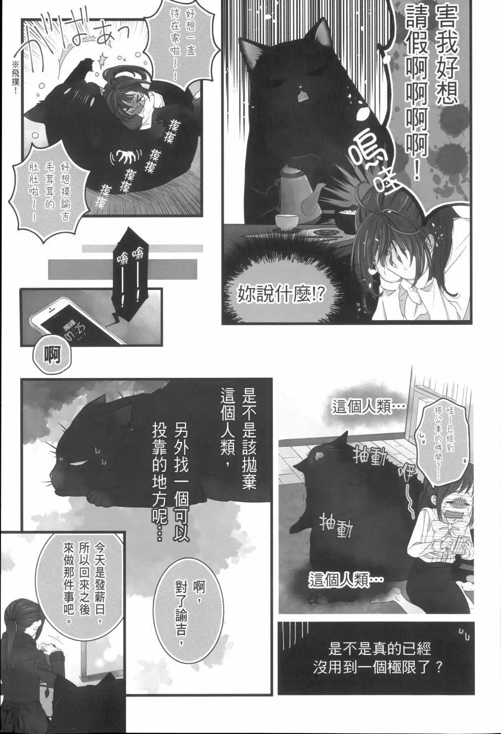 第 127 页