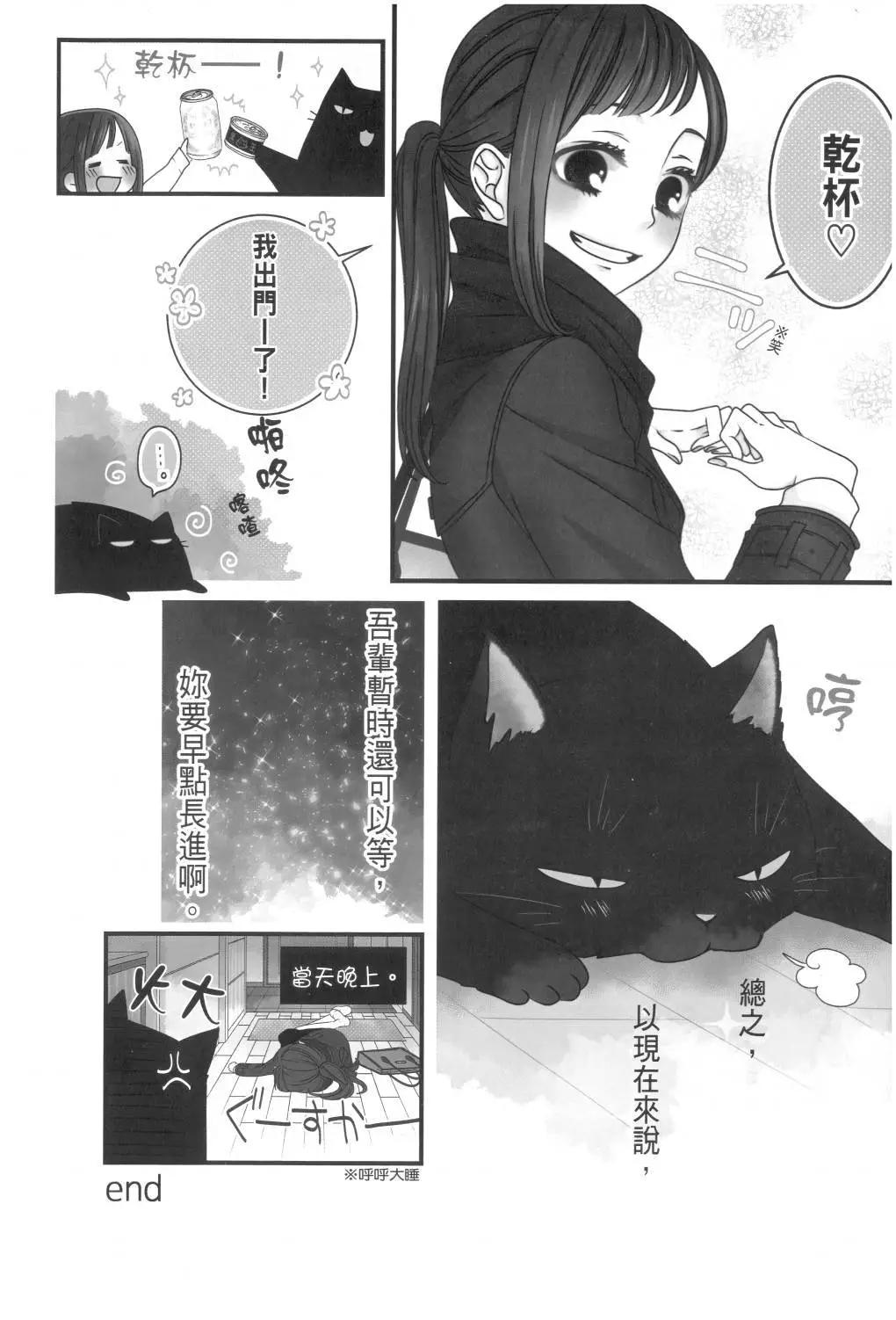 第 128 页