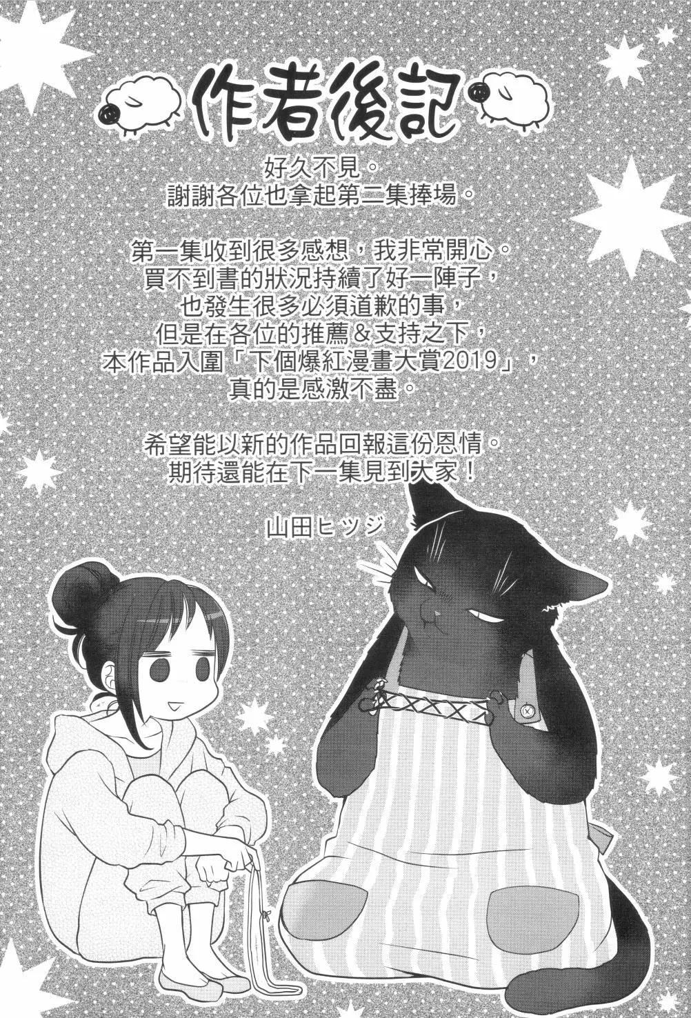 第 129 页
