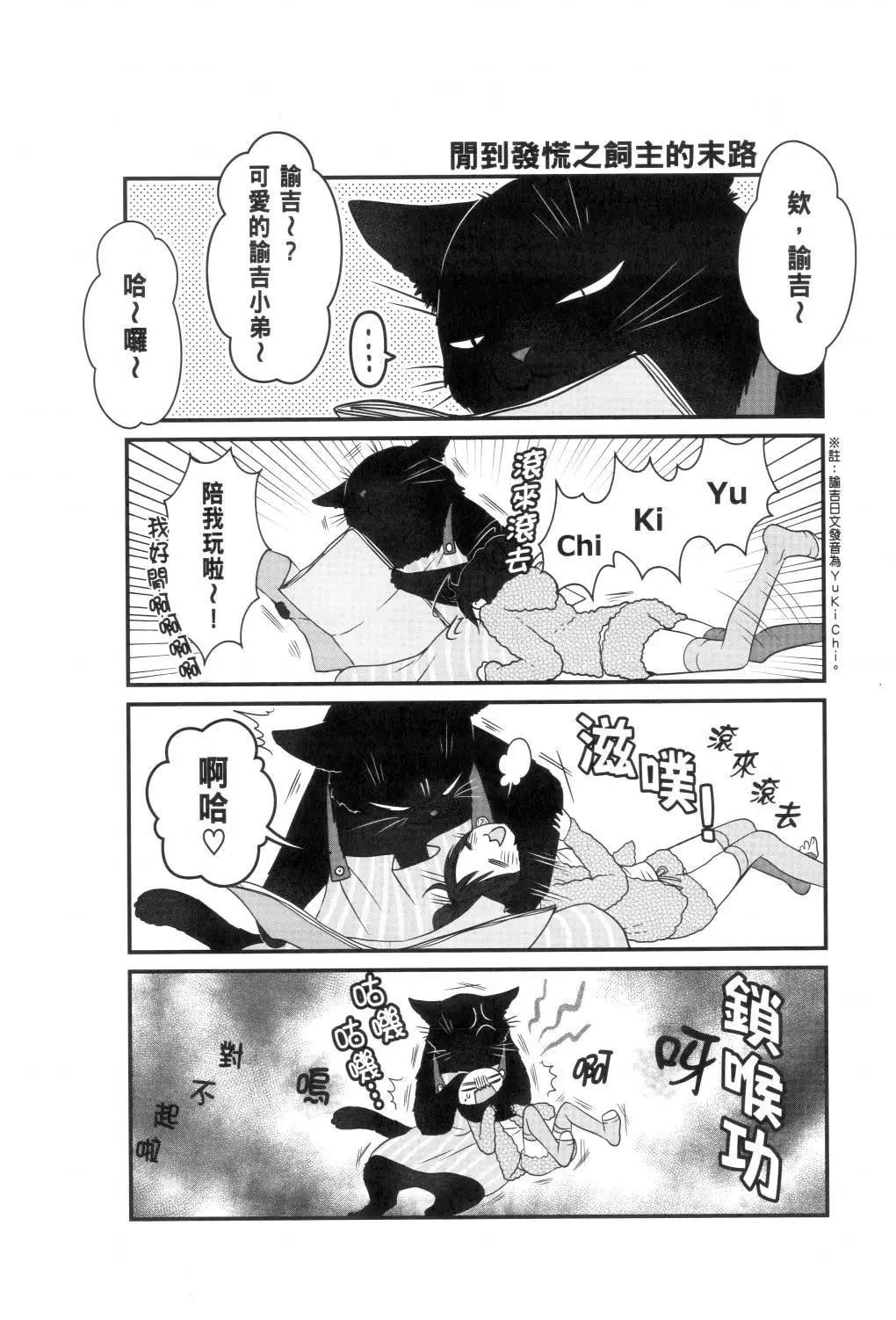 第 40 页