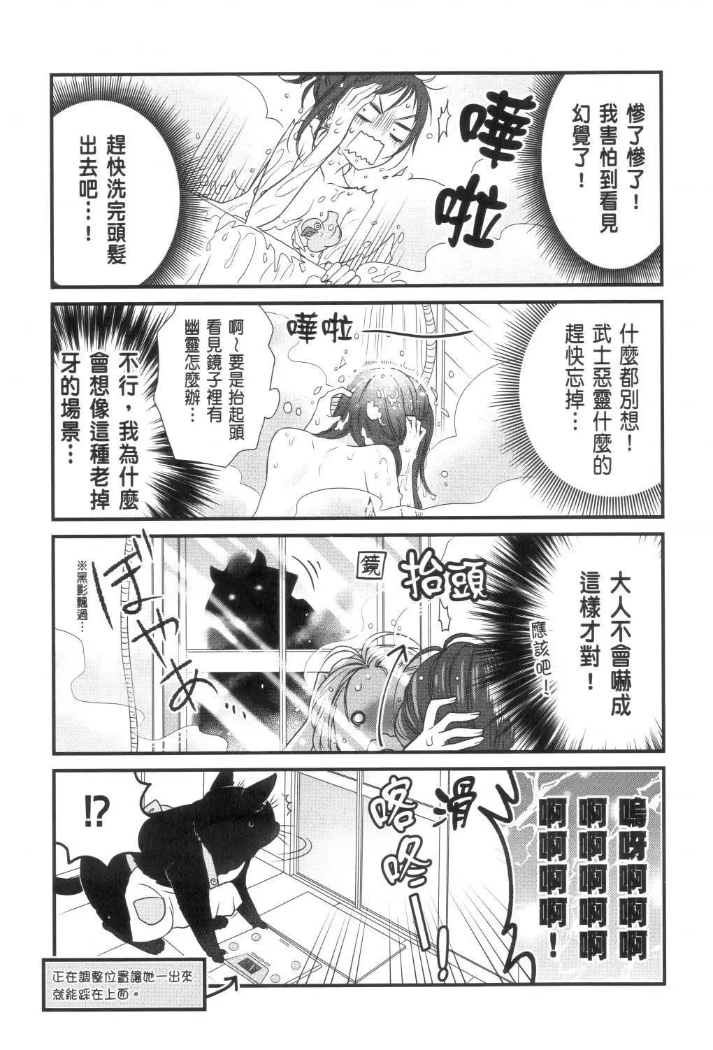 第 65 页