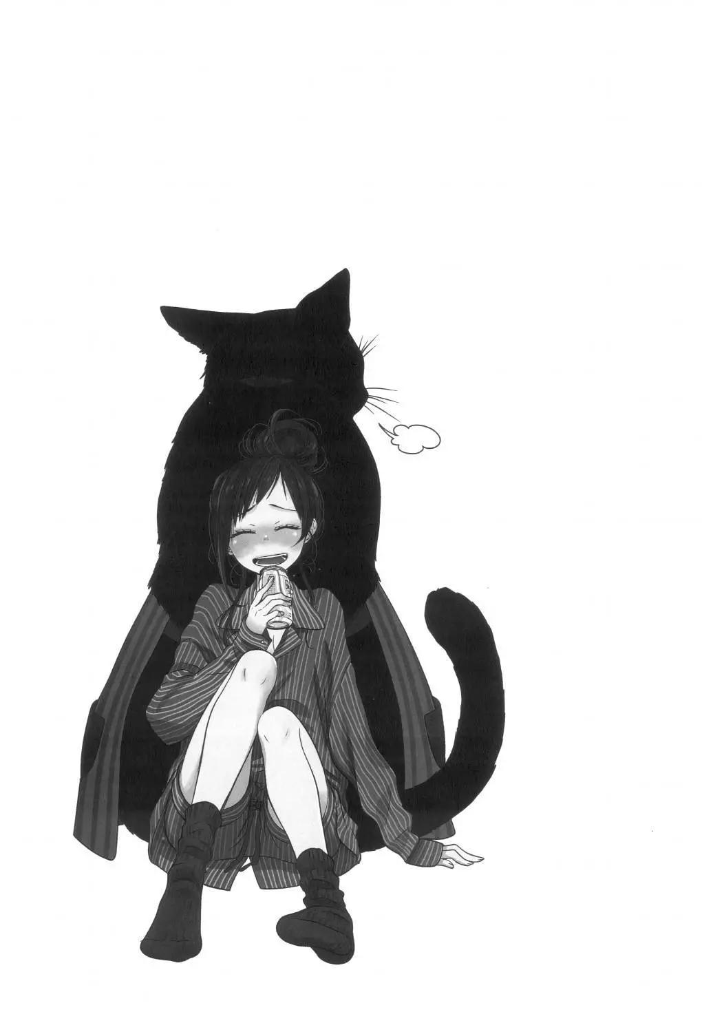 第 71 页
