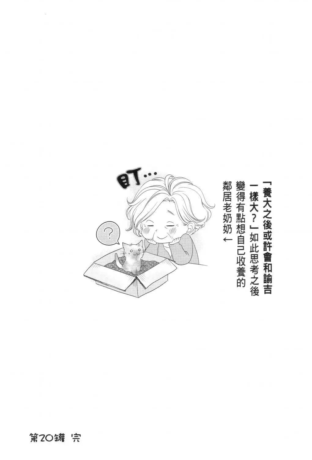 第 93 页