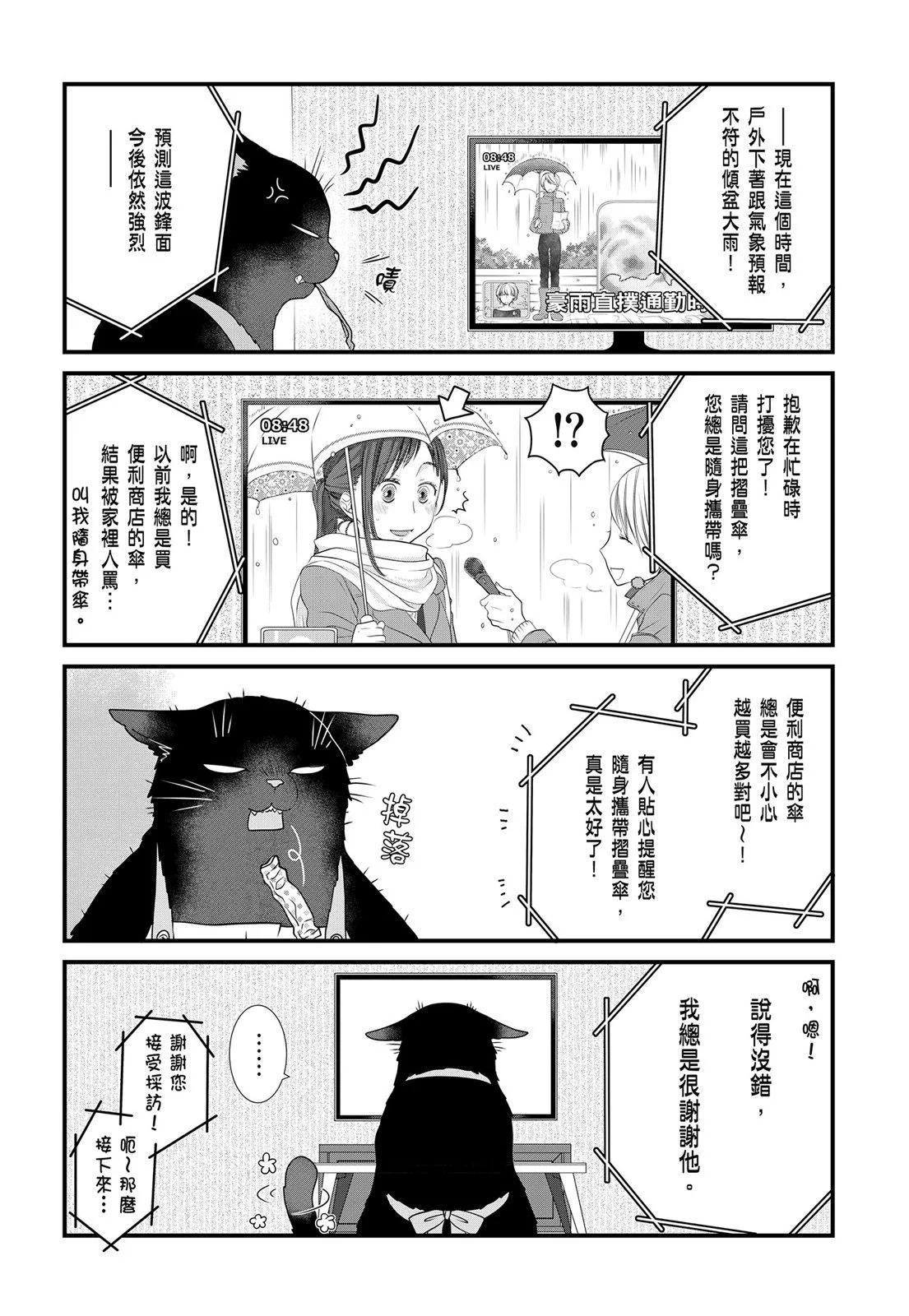 第 113 页