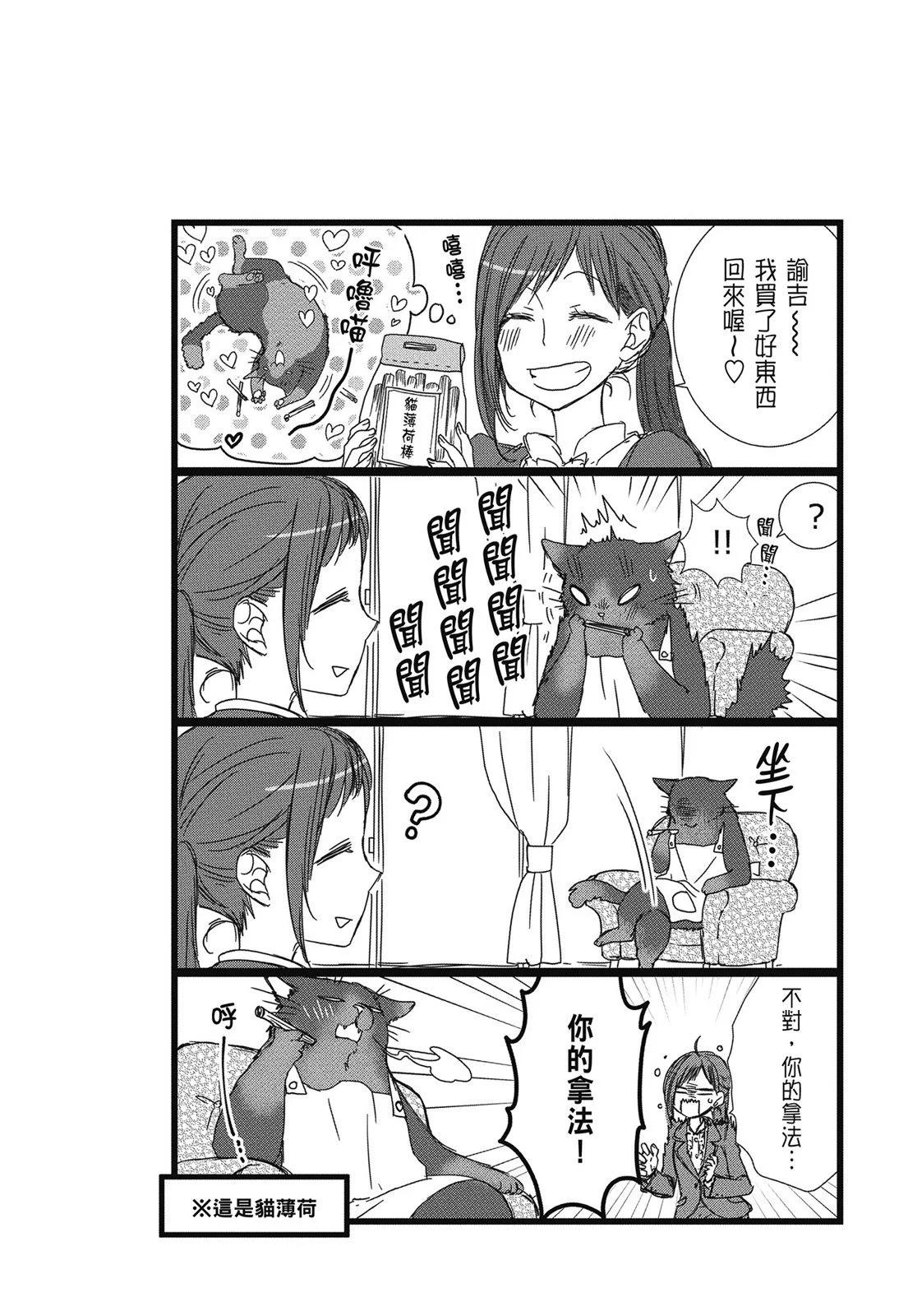 第 116 页
