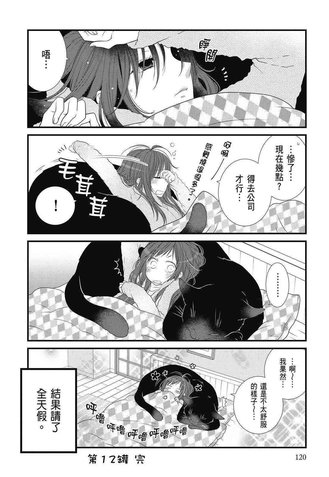 第 122 页