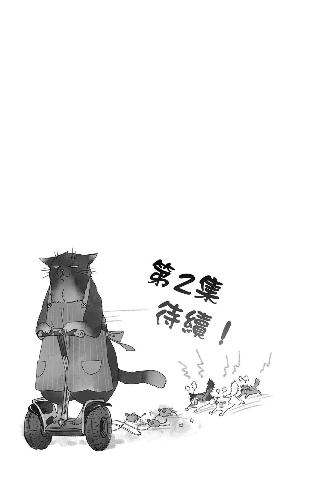 第 123 页
