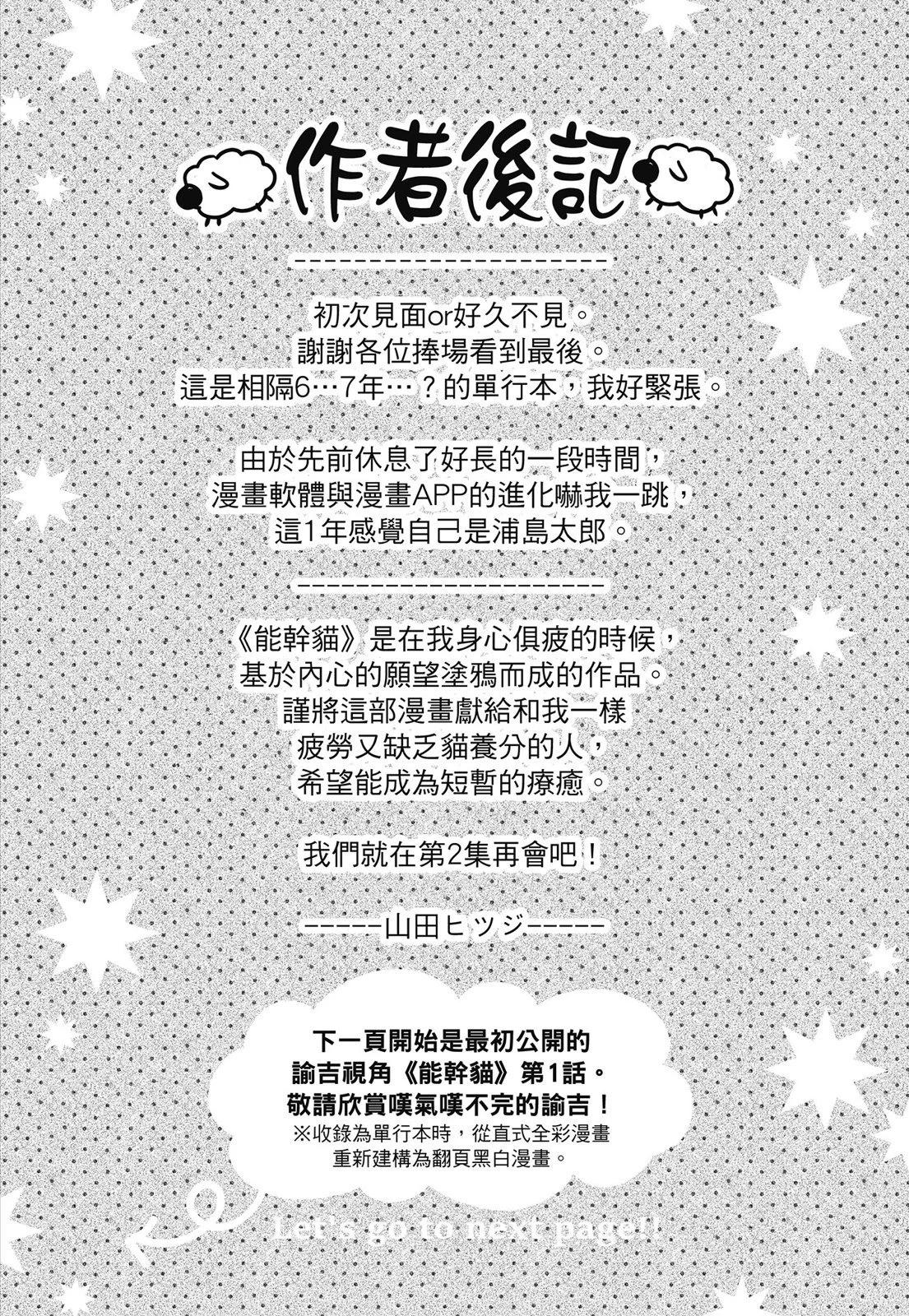 第 124 页