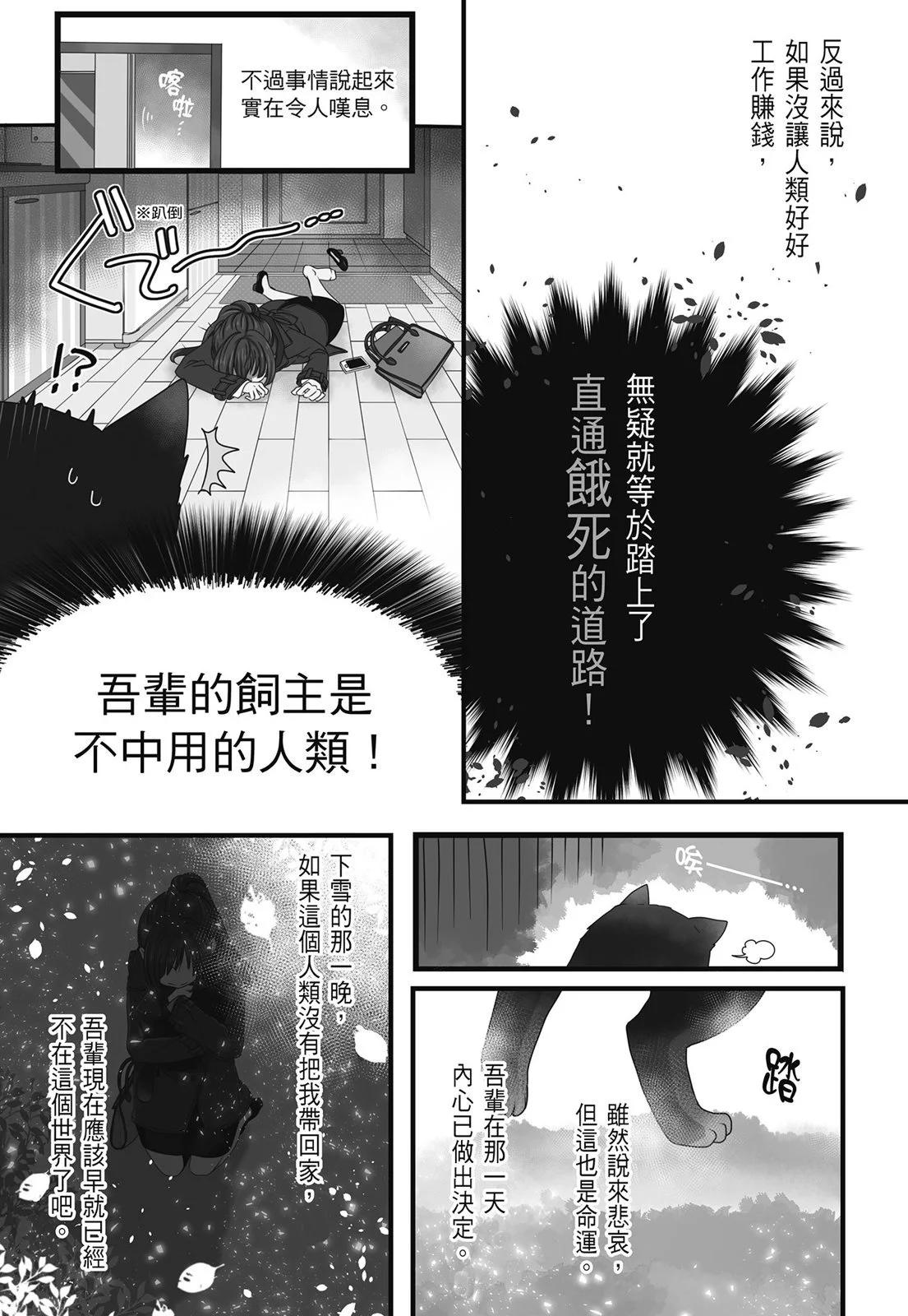 第 127 页