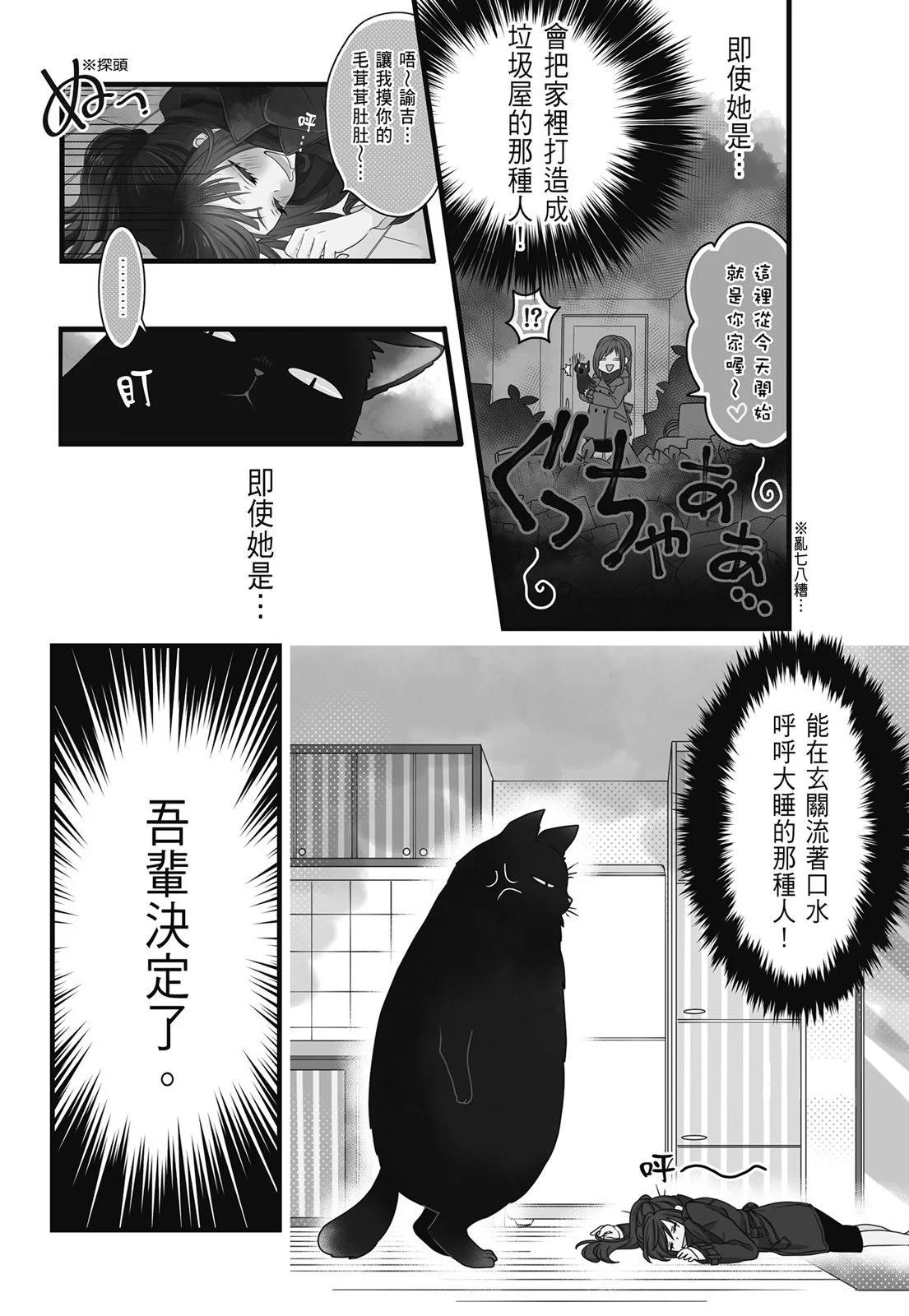 第 128 页