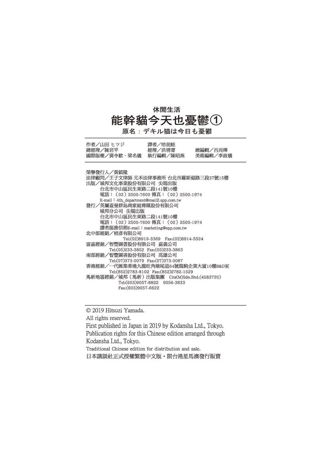 第 130 页