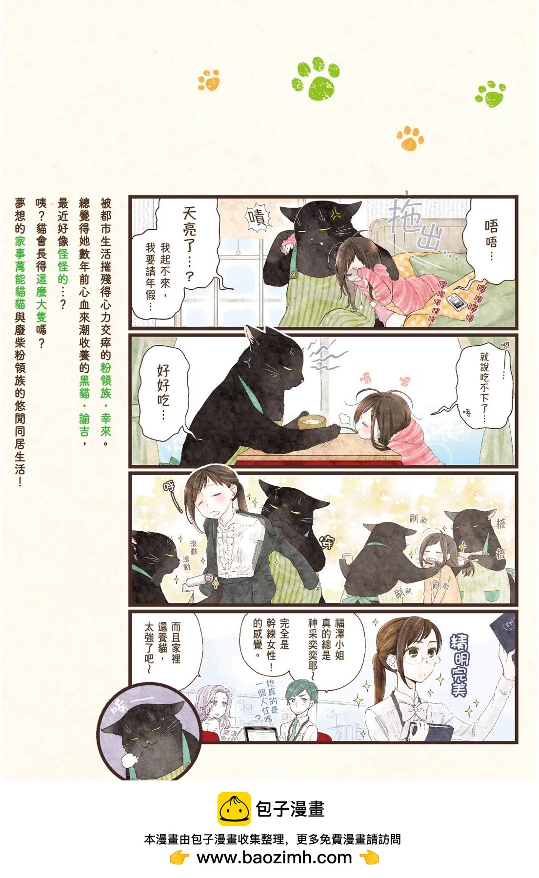 第 131 页