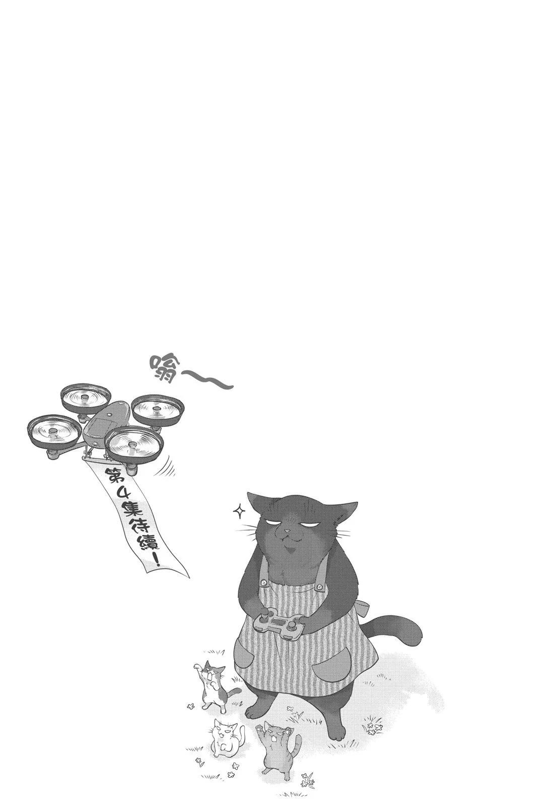 第 121 页