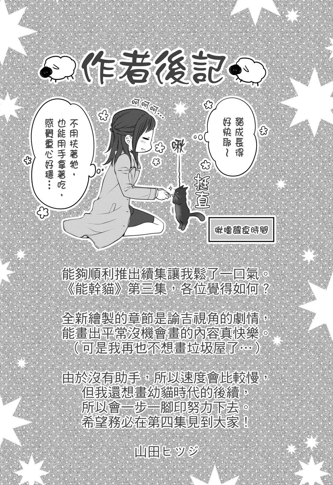 第 122 页