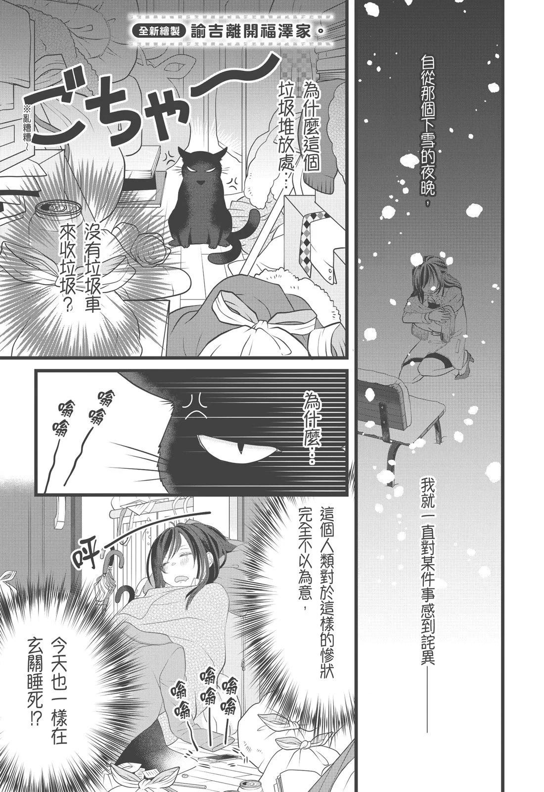 第 123 页