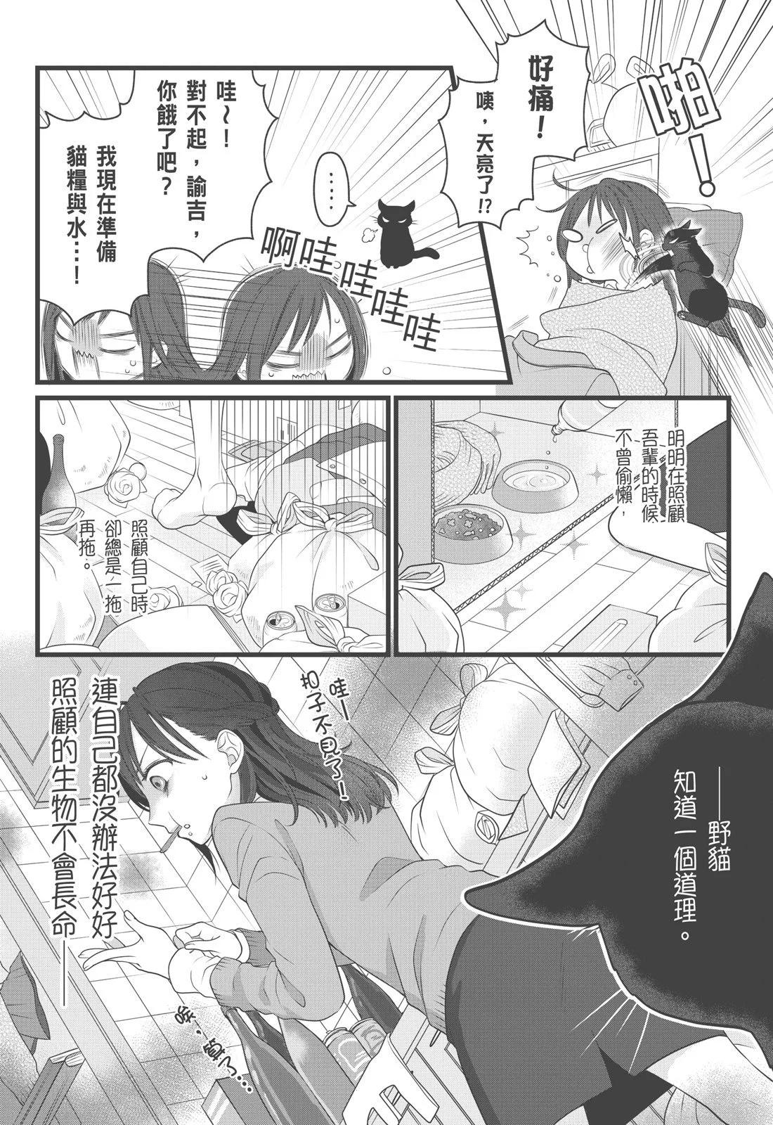 第 124 页