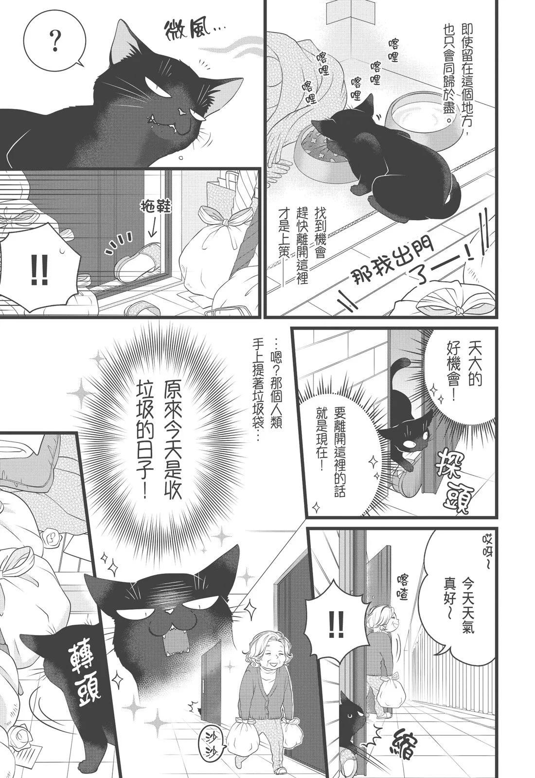 第 125 页
