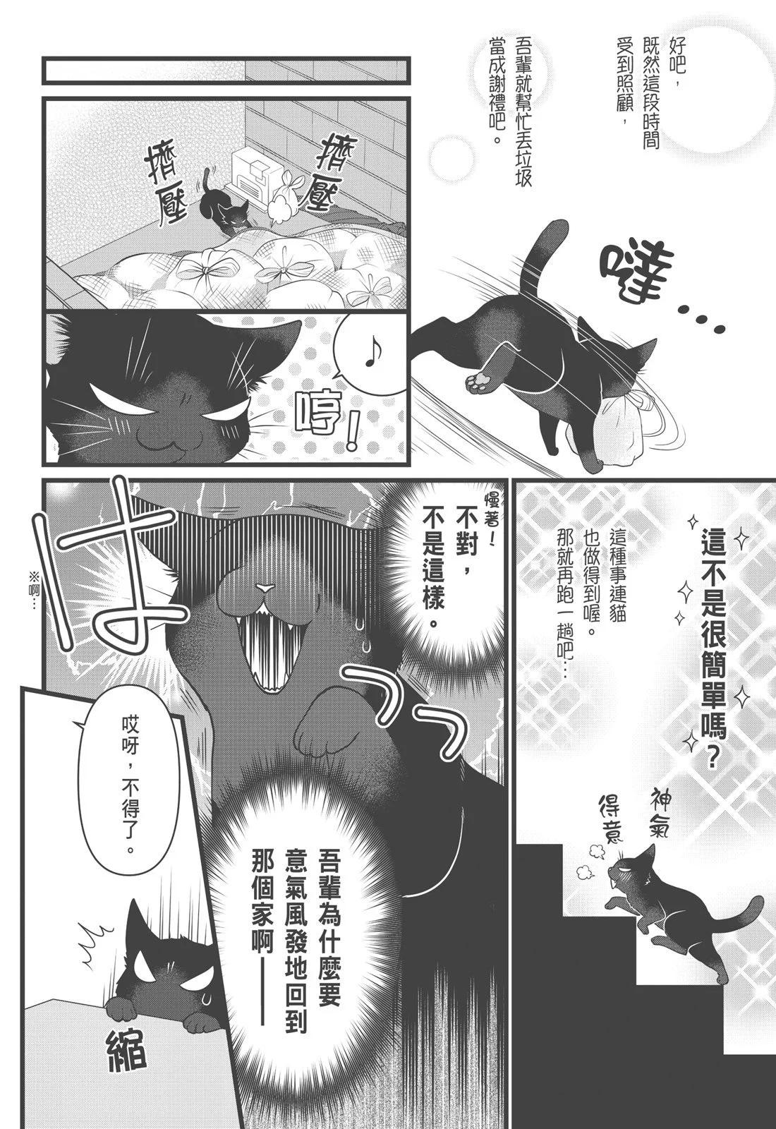 第 126 页