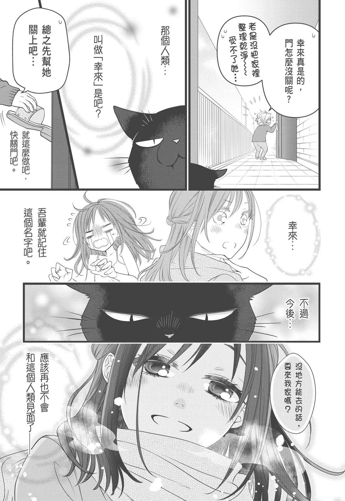 第 127 页