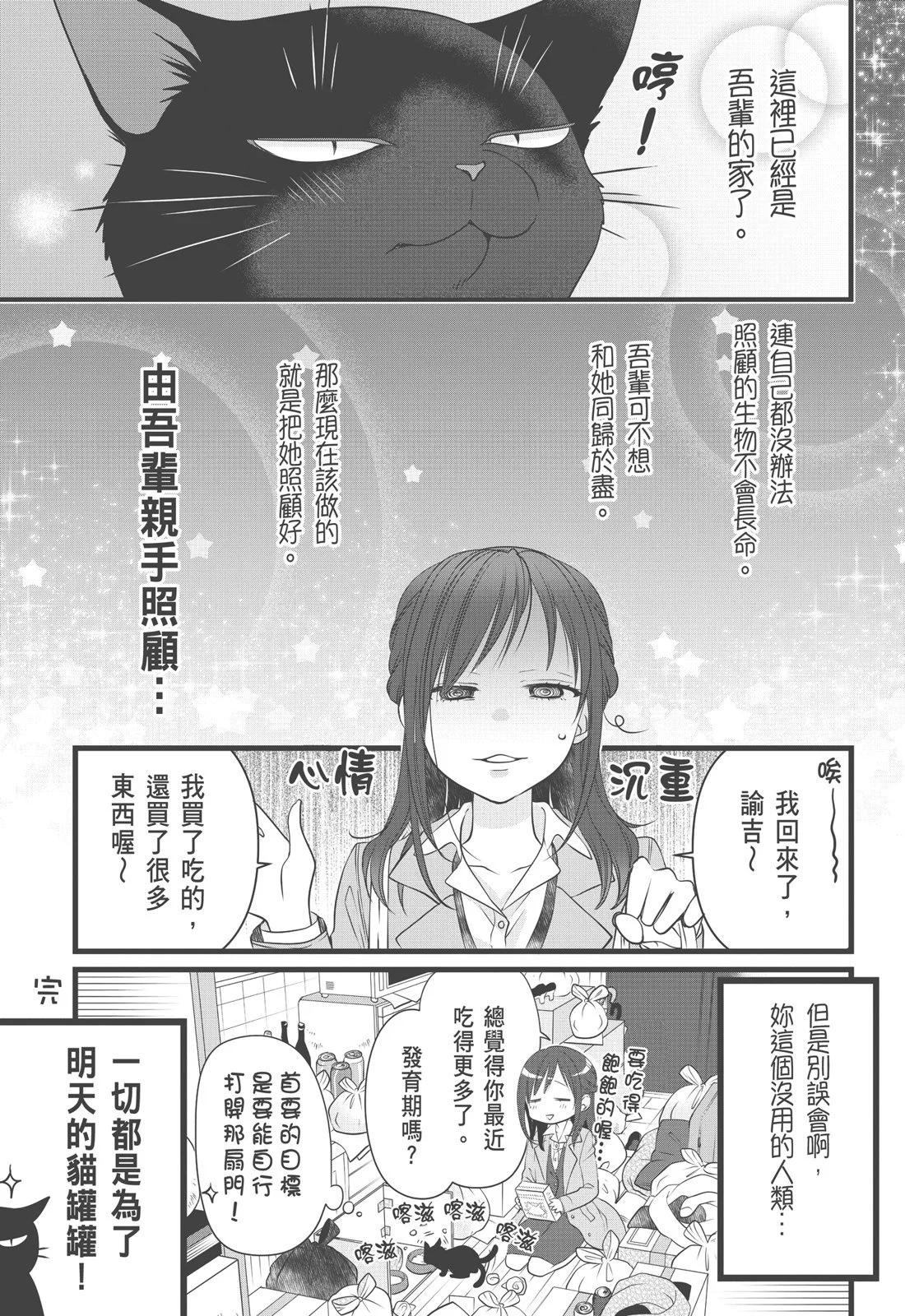 第 129 页