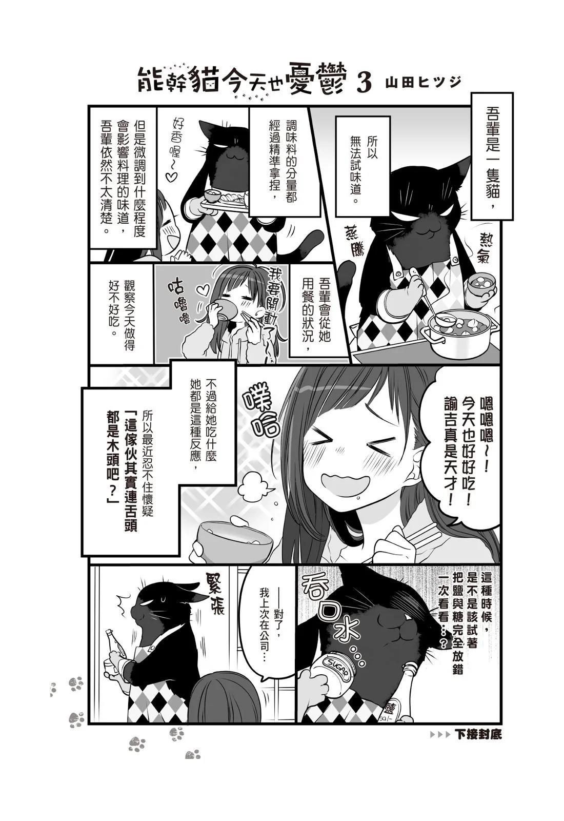 第 130 页
