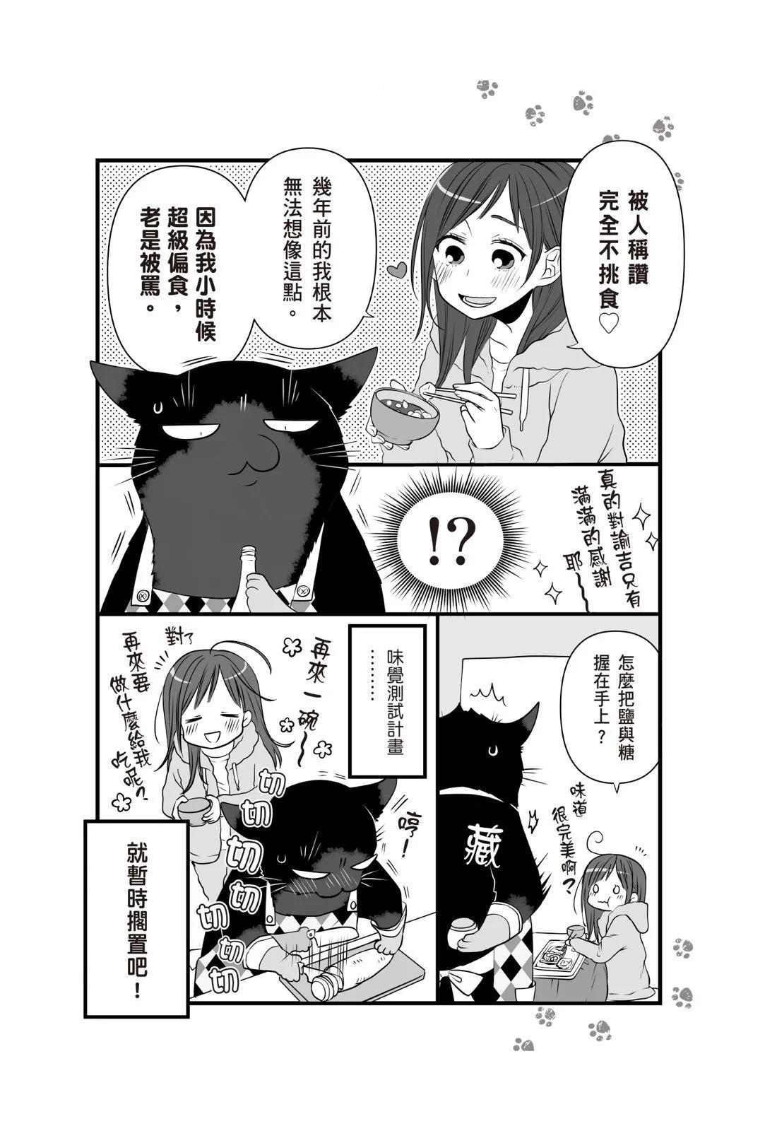第 131 页
