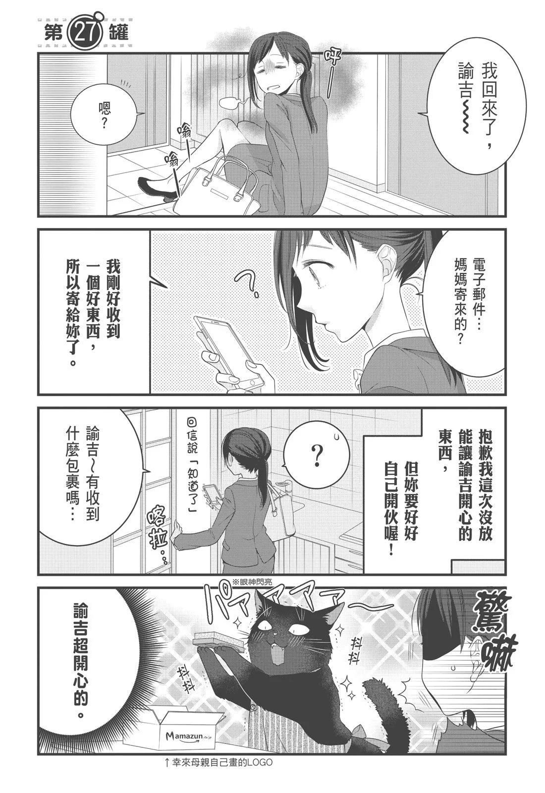 第 41 页