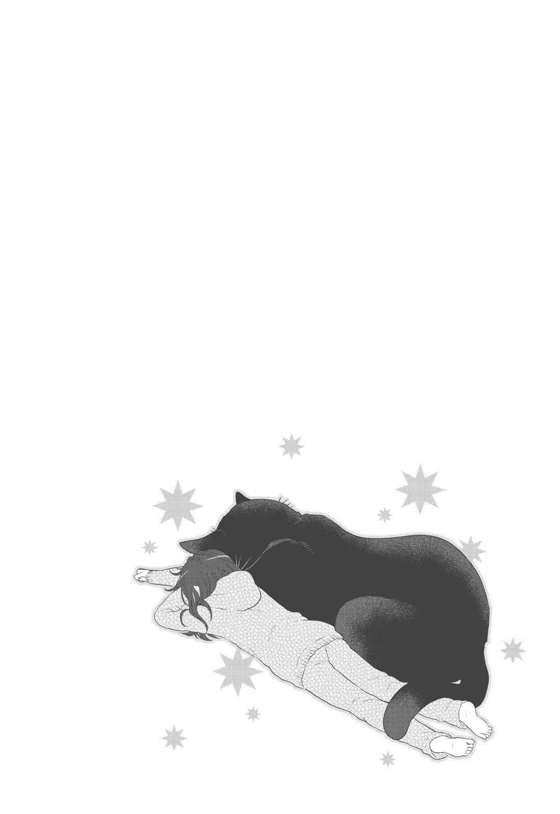 第 84 页