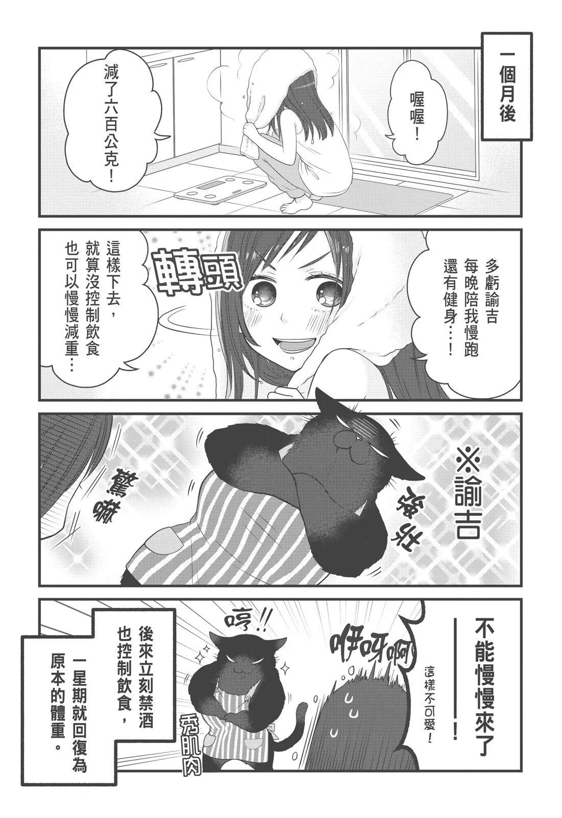 第 95 页
