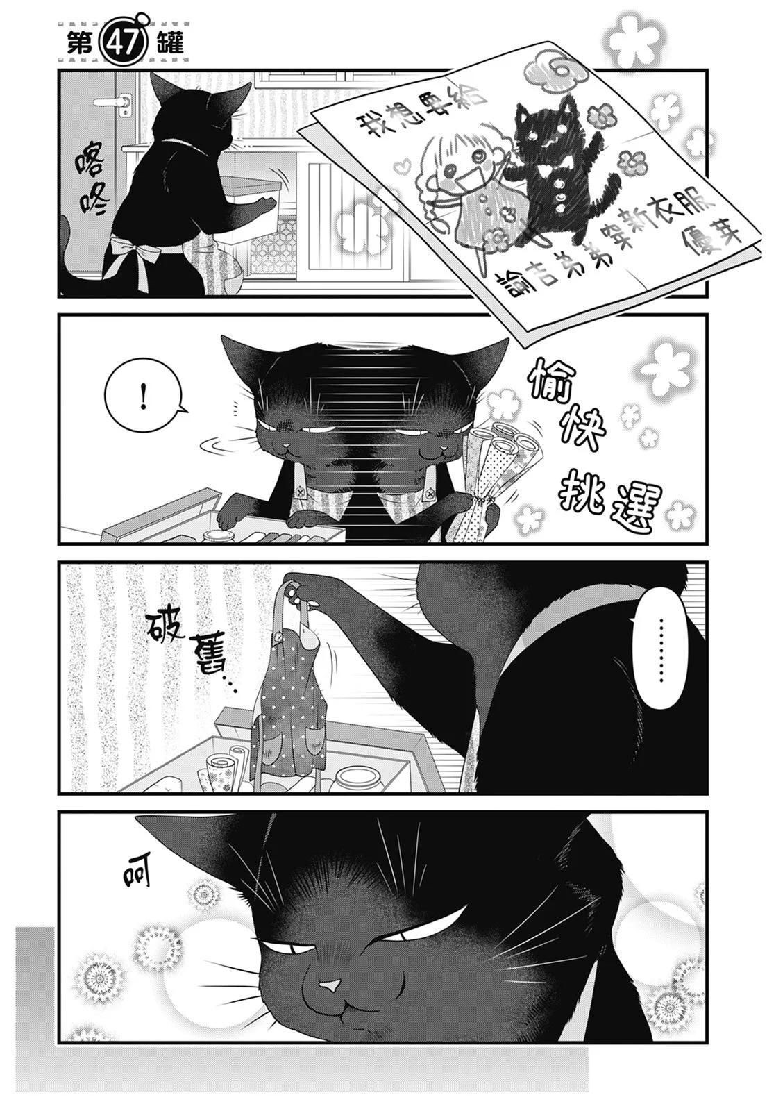 第 103 页