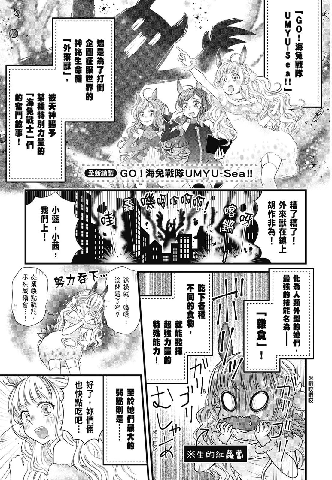 第 113 页