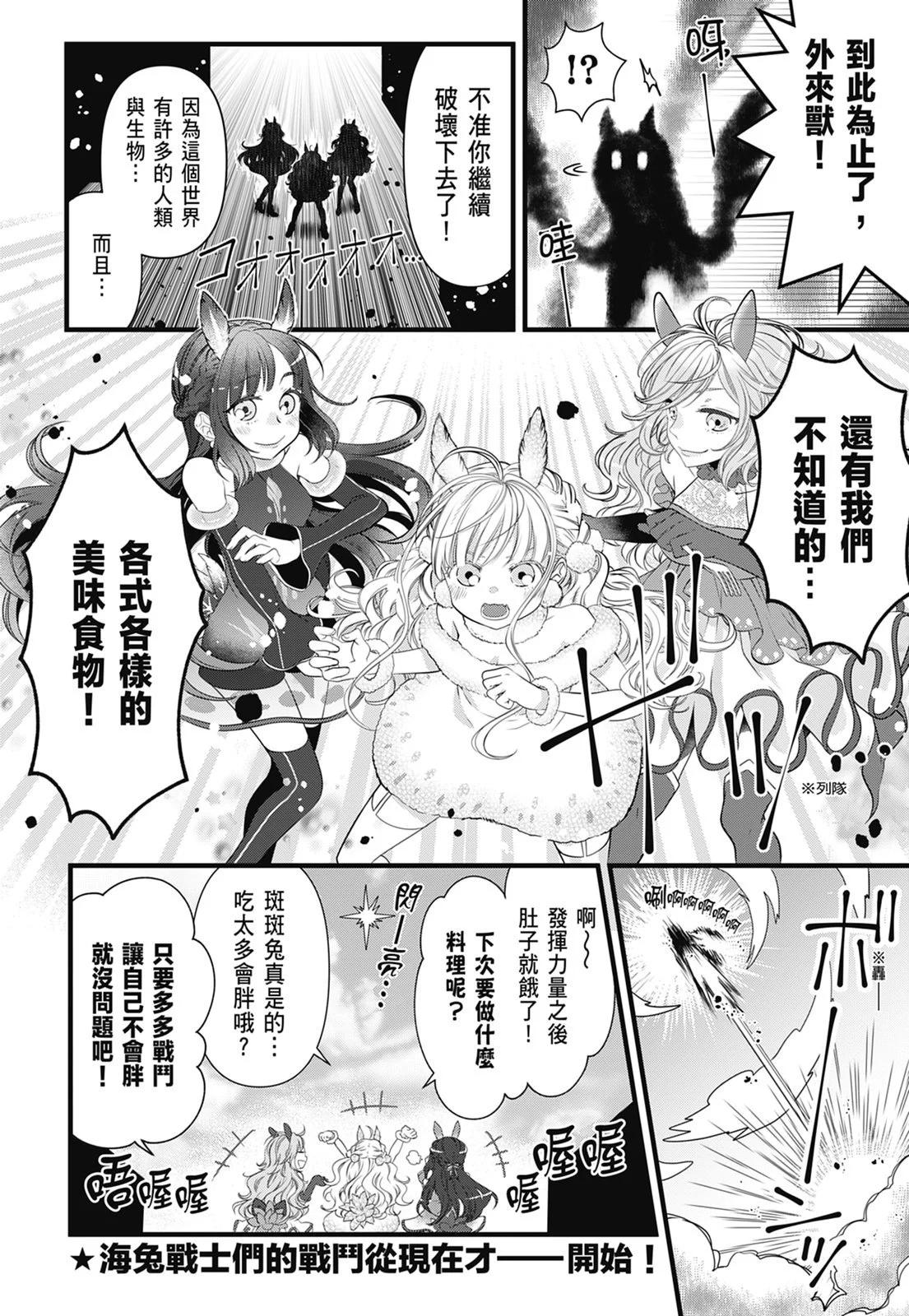 第 120 页