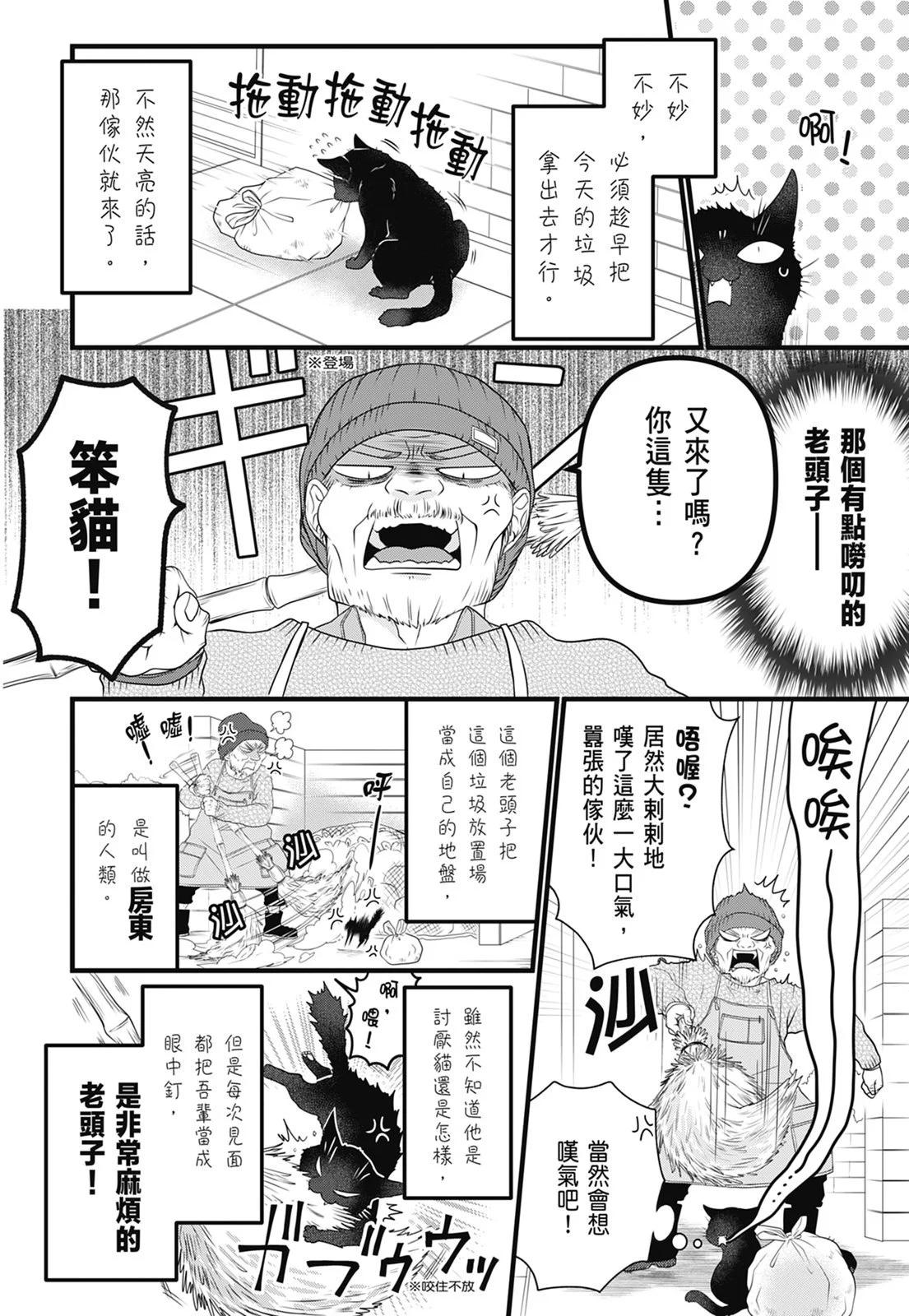 第 122 页