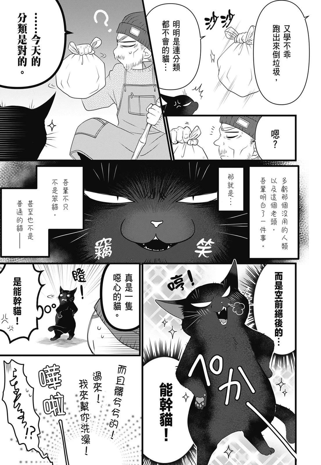 第 123 页
