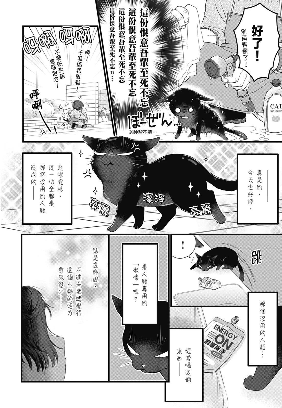 第 124 页