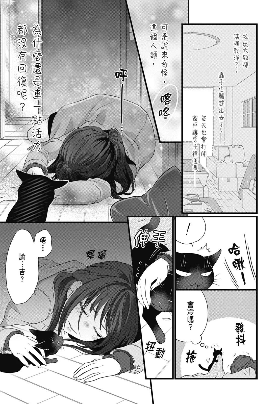 第 125 页