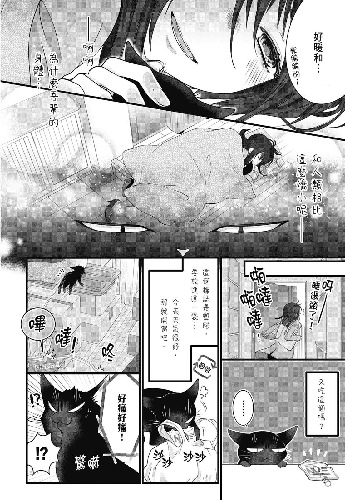 第 126 页