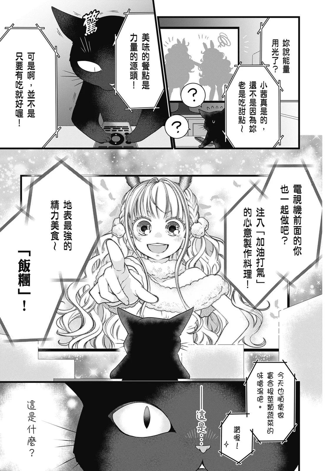 第 127 页