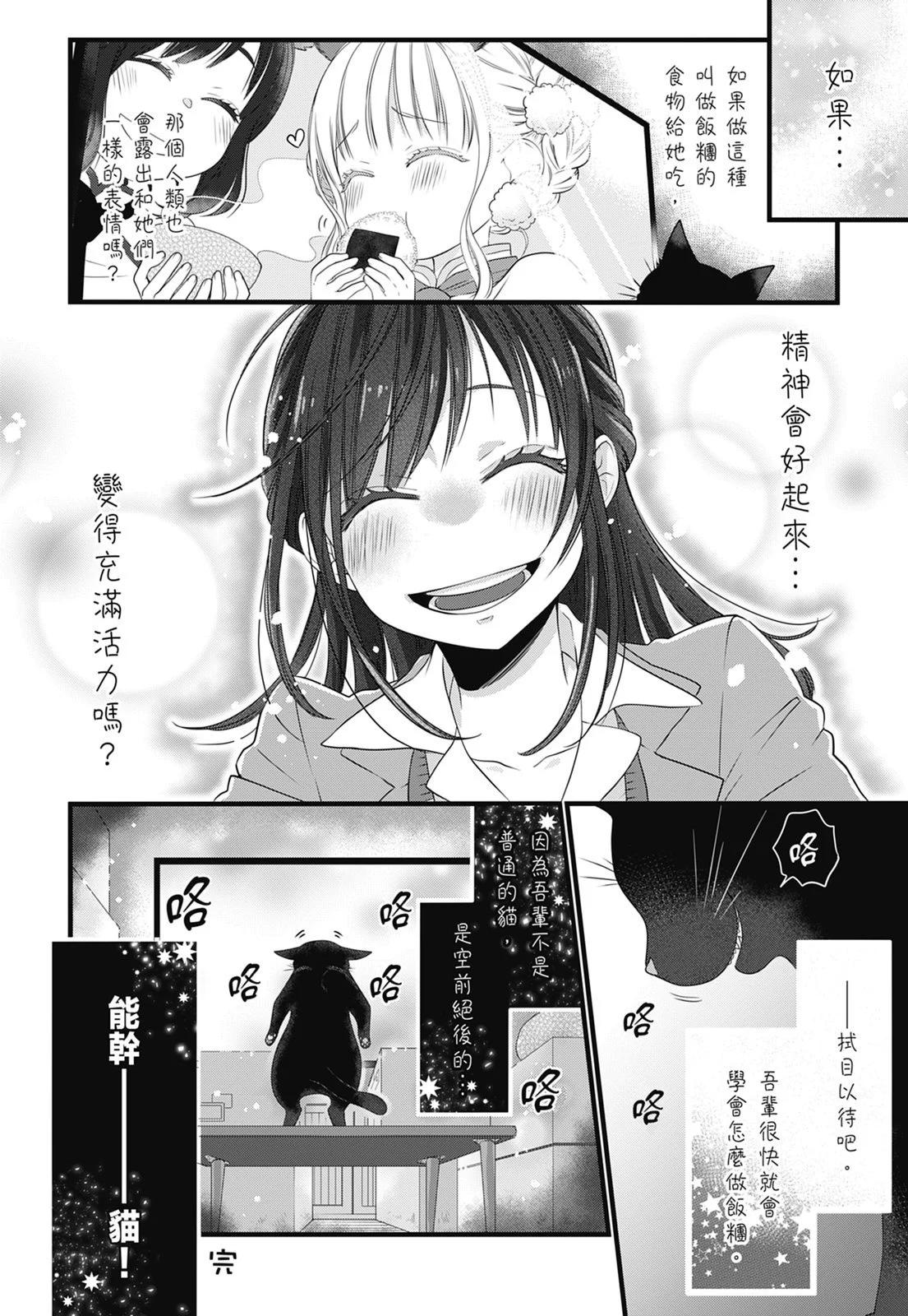 第 128 页
