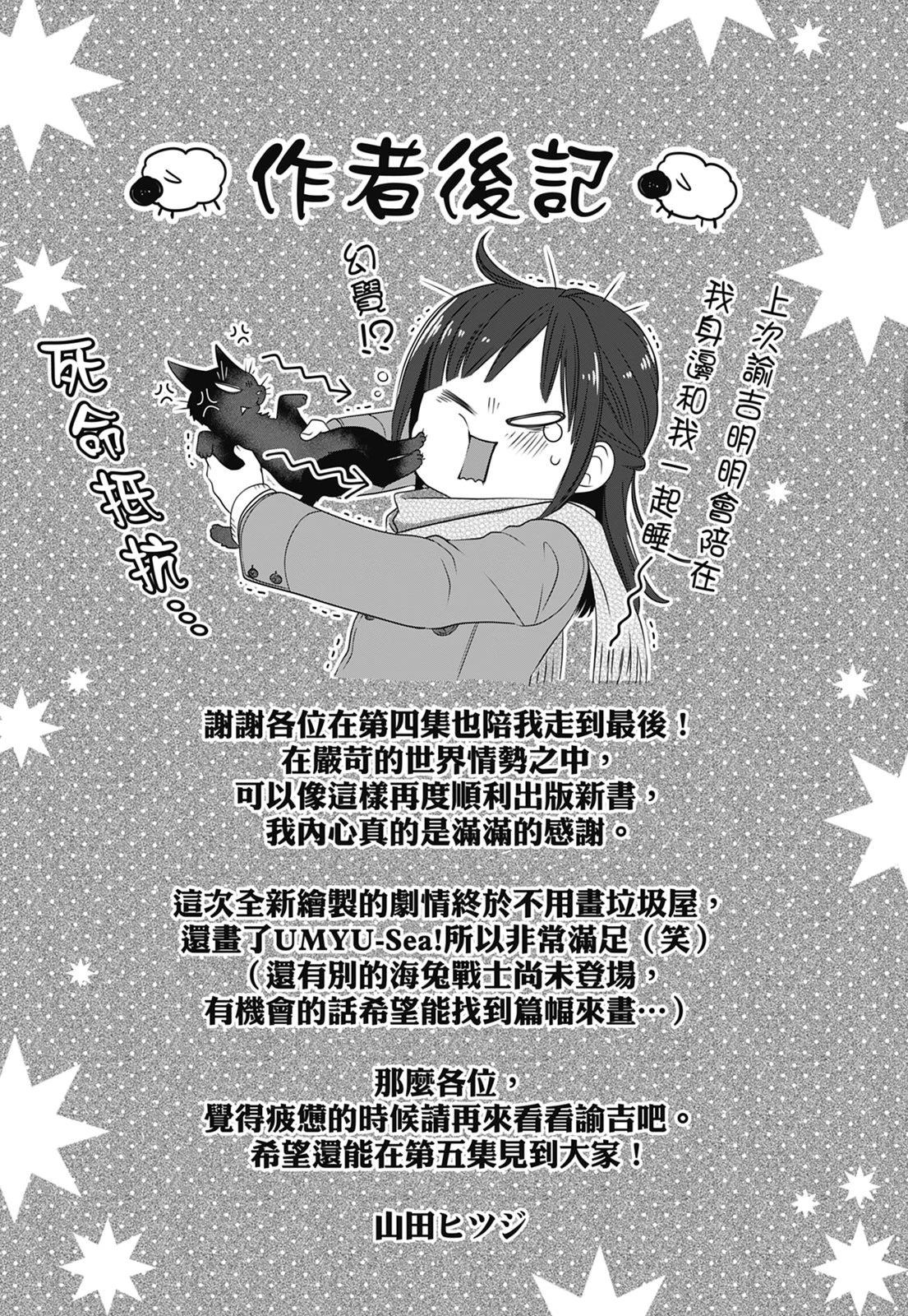 第 129 页