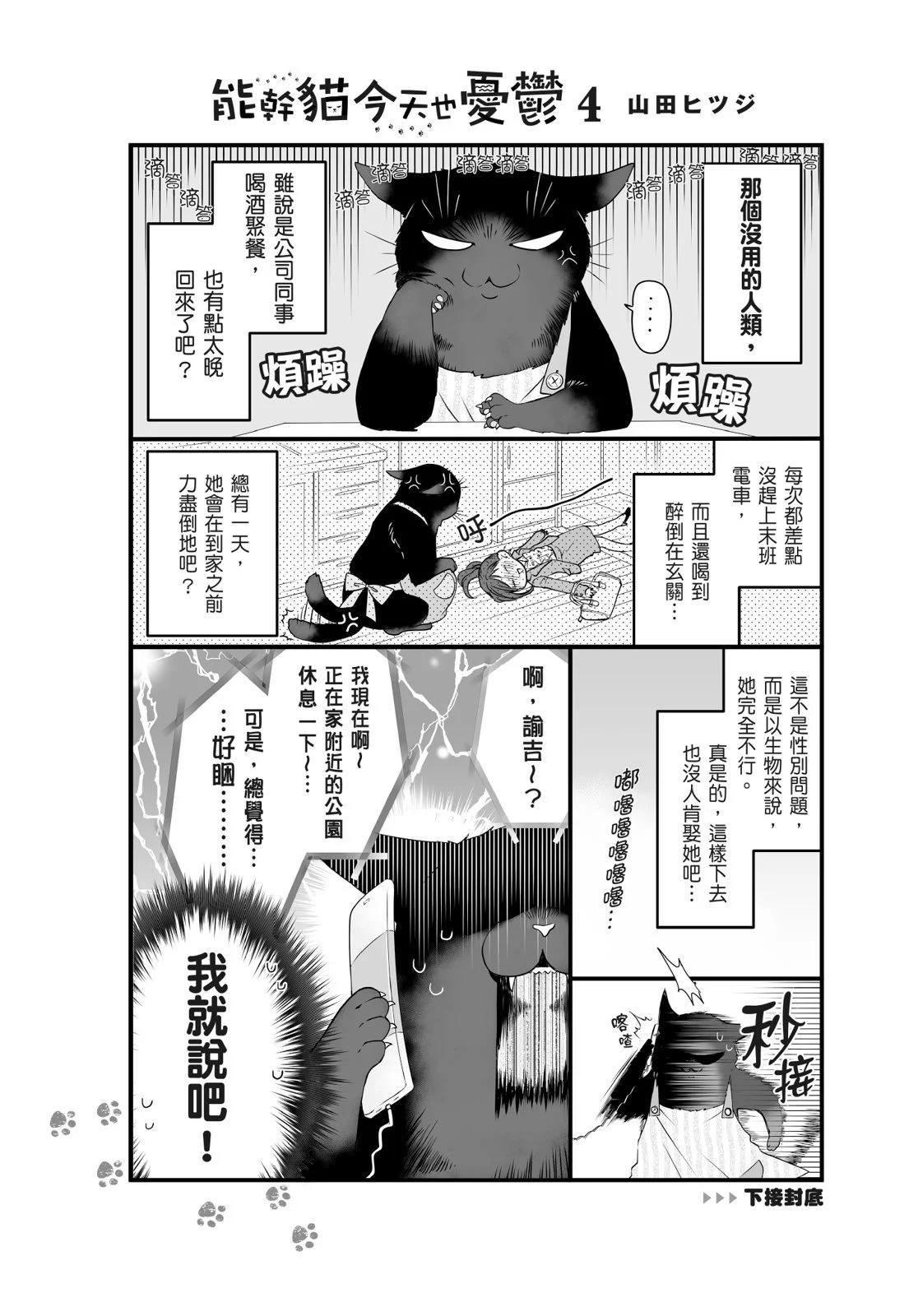 第 130 页