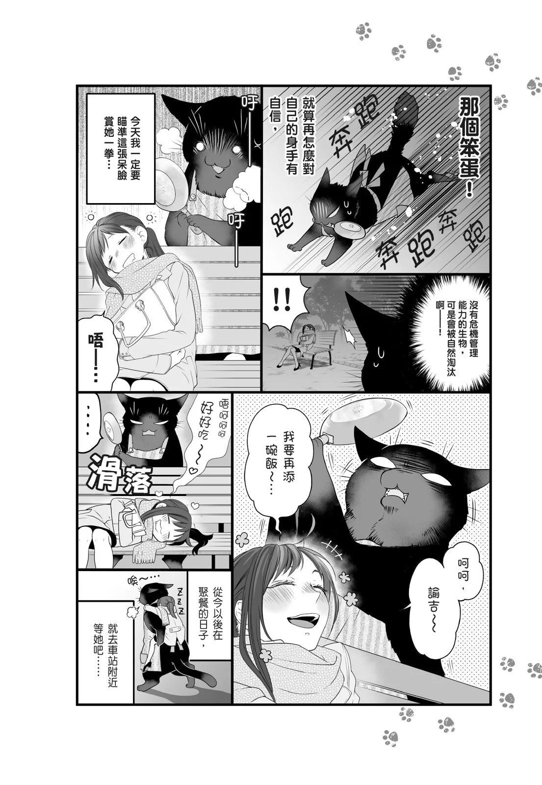 第 131 页