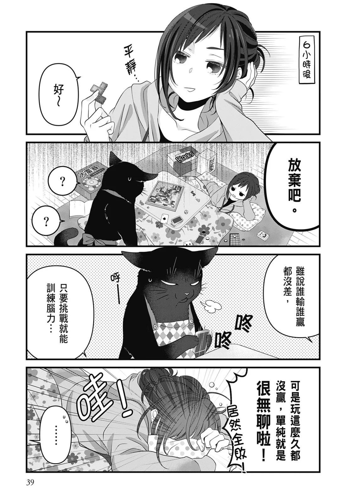 第 41 页
